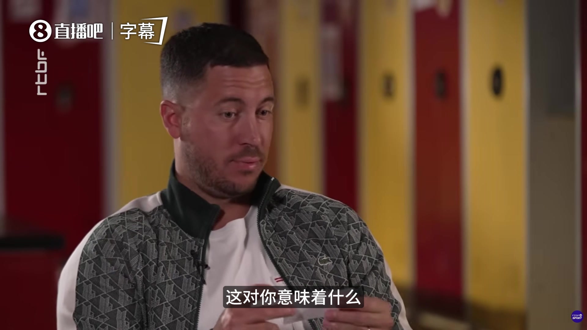 2026世界杯投注-阿扎尔：梅西是历史最佳，他代表我所爱的足球，C罗是伟大的射手